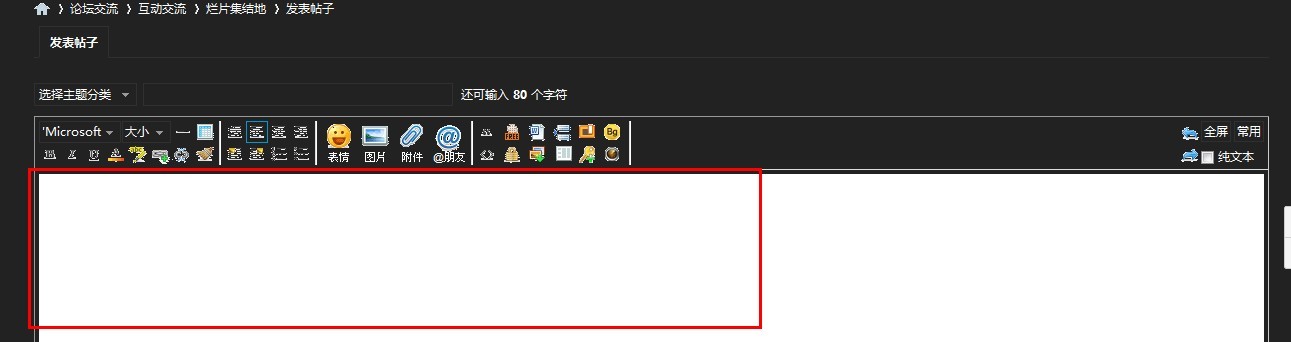 QQ图片20130917105406.jpg