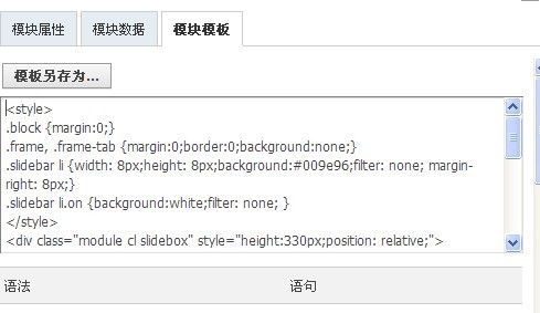 QQ图片20130917151346.jpg