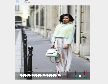 QQ截图20130917151104.png