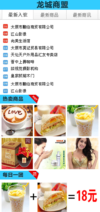 未标题-4 拷贝.jpg