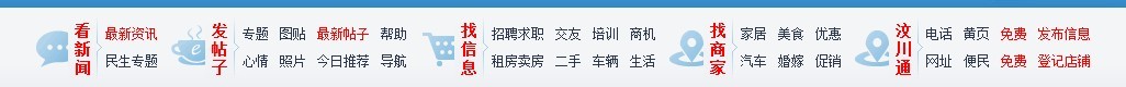QQ图片20130917105201.jpg