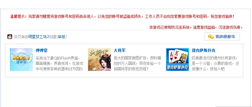 无标题.jpg