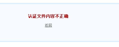 QQ图片20130918224414.jpg
