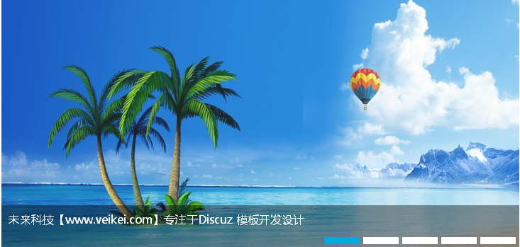 QQ截图20130919085813.png