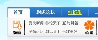 QQ图片20130919091446.jpg