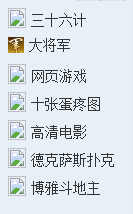 捕获.PNG