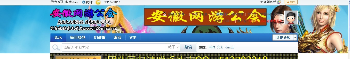 QQ图片20130921054705.jpg