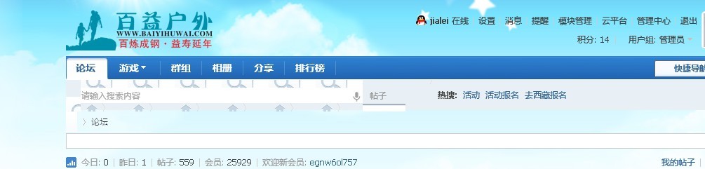QQ图片20130921131043.jpg