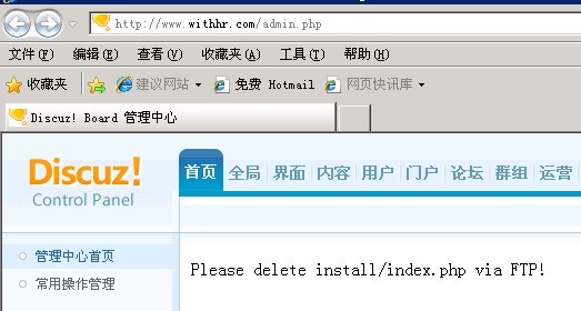 QQ图片20130921211708.jpg