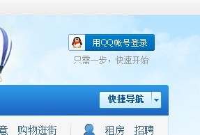 QQ图片20130921212802.jpg