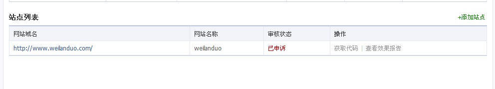 云平台.jpg