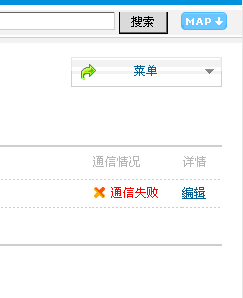 11111111111.gif