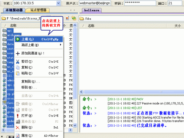 2.gif