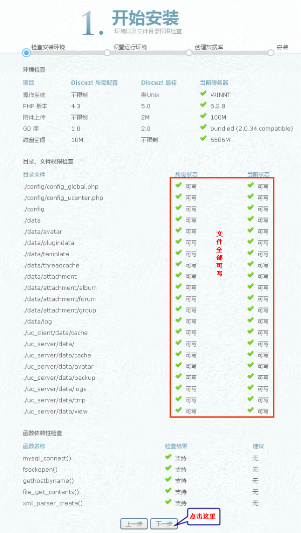 4.gif