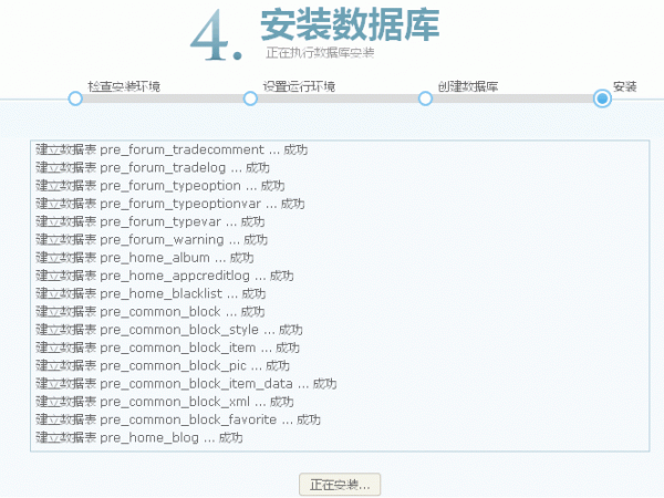 7.gif