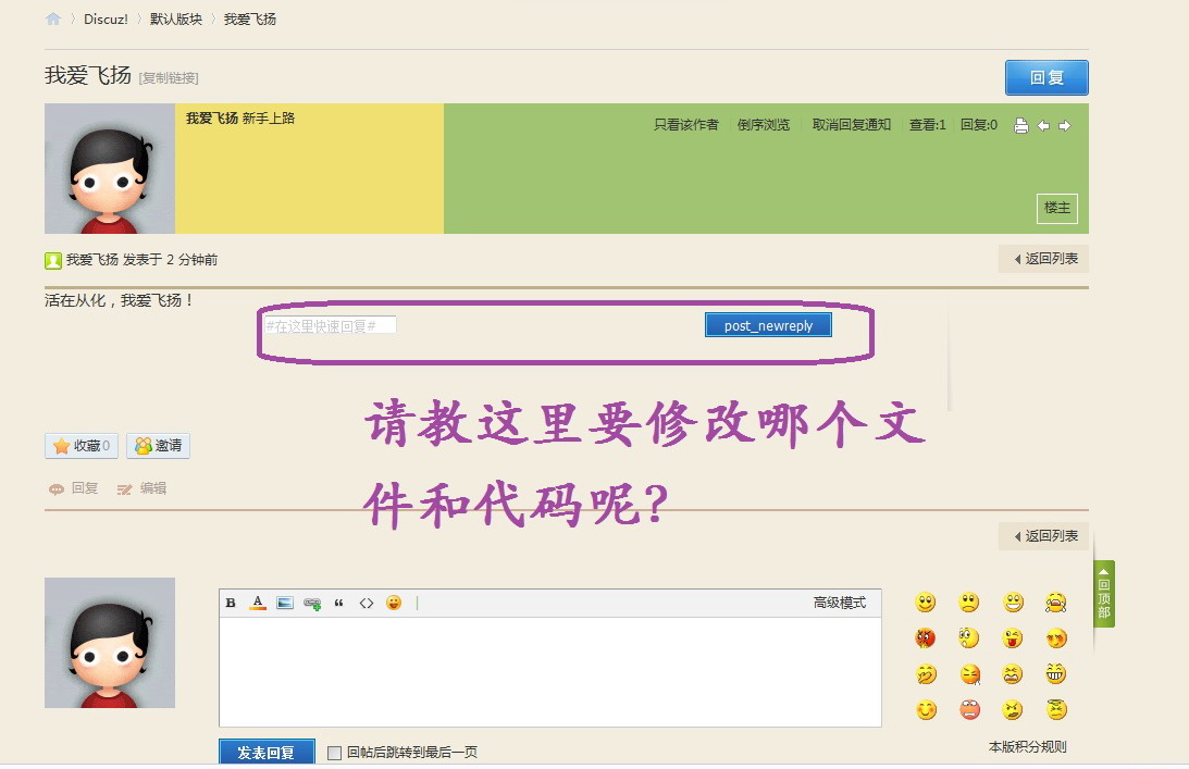 修改.jpg