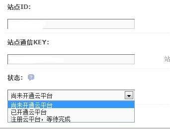 QQ截图20130922201132.jpg