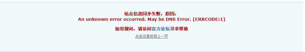 云平台.png