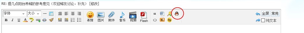 QQ图片20130922234143.jpg