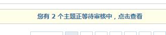 360截图20130923103124265.jpg