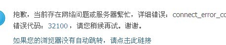 QQ图片20130923112338.jpg