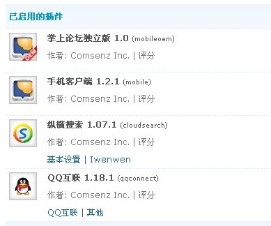 QQ图片20130923150940.jpg