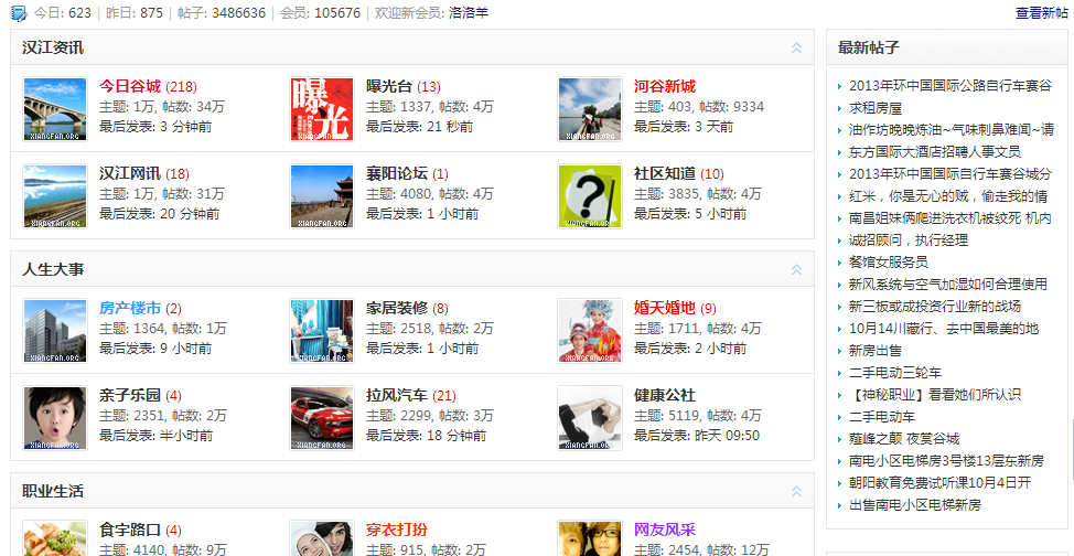 360截图-26515224.png