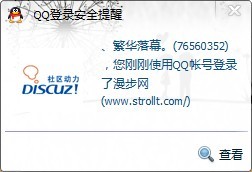 QQ图片20130923223740.jpg