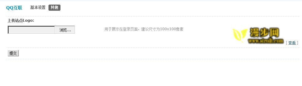 QQ图片20130923223932.jpg