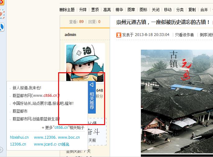 360截图20130924125616421.jpg