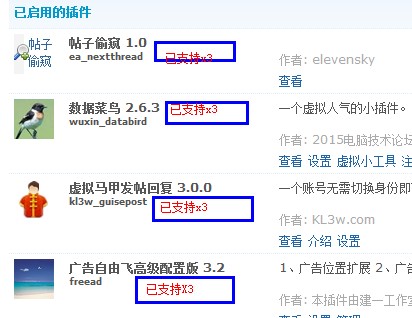 QQ截图20130924144405.jpg