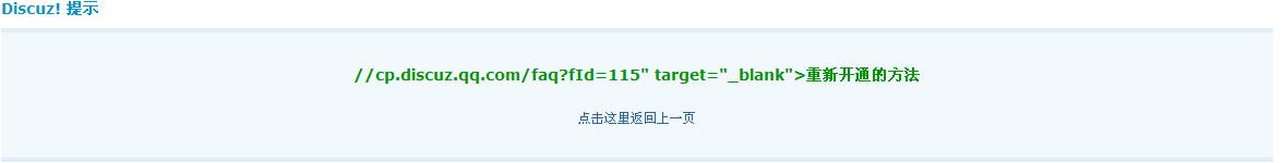 360截图20130925004126625.jpg