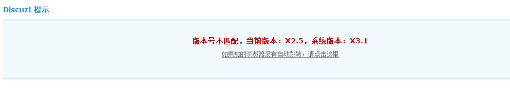 QQ截图20130925164320.jpg