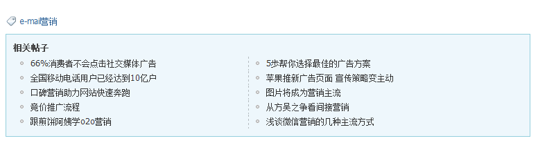 QQ截图20130926100959.png