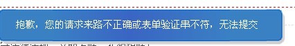 QQ图片20130926112910.jpg