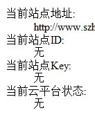 QQ图片20130926143330.jpg