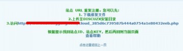 QQ图片20130926143733.jpg