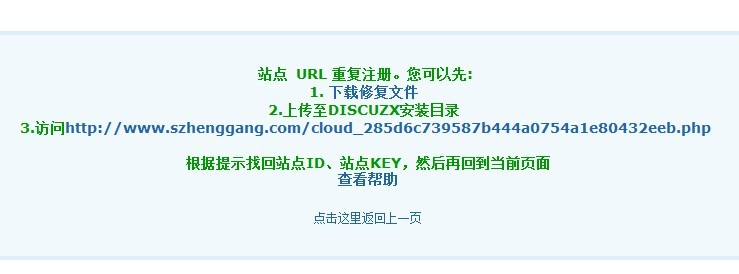 QQ图片20130926143946.jpg