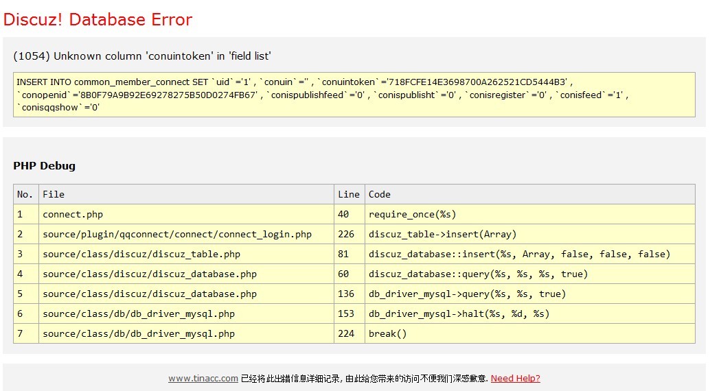 QQ图片20130927143322.jpg