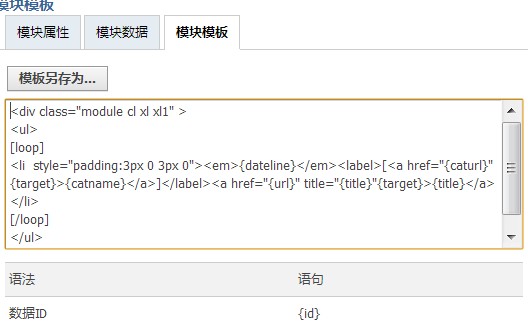 QQ截图20130927164833.jpg