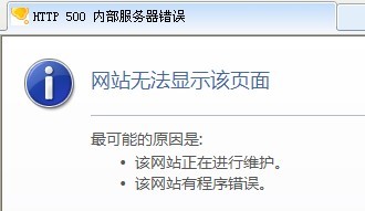 QQ图片20130927203251.jpg