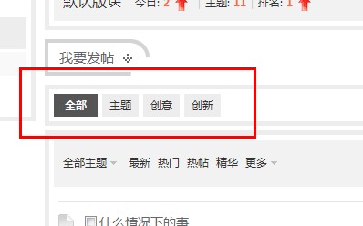 QQ截图20130928094746.jpg