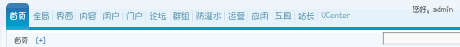 2013-09-28--11_39_40.png