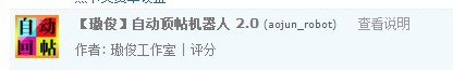 QQ图片20130928124432.jpg
