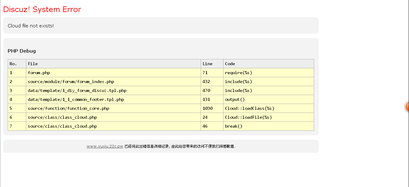 QQ截图20130928144754.png