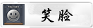 common_10_usergroup_icon.png