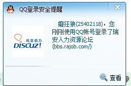 25324141.png