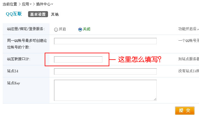 QQ2.jpg