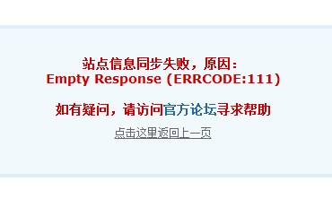 QQ截图20130929233906.jpg