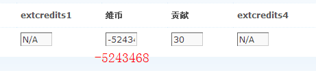 QQ截图20130930000033.png